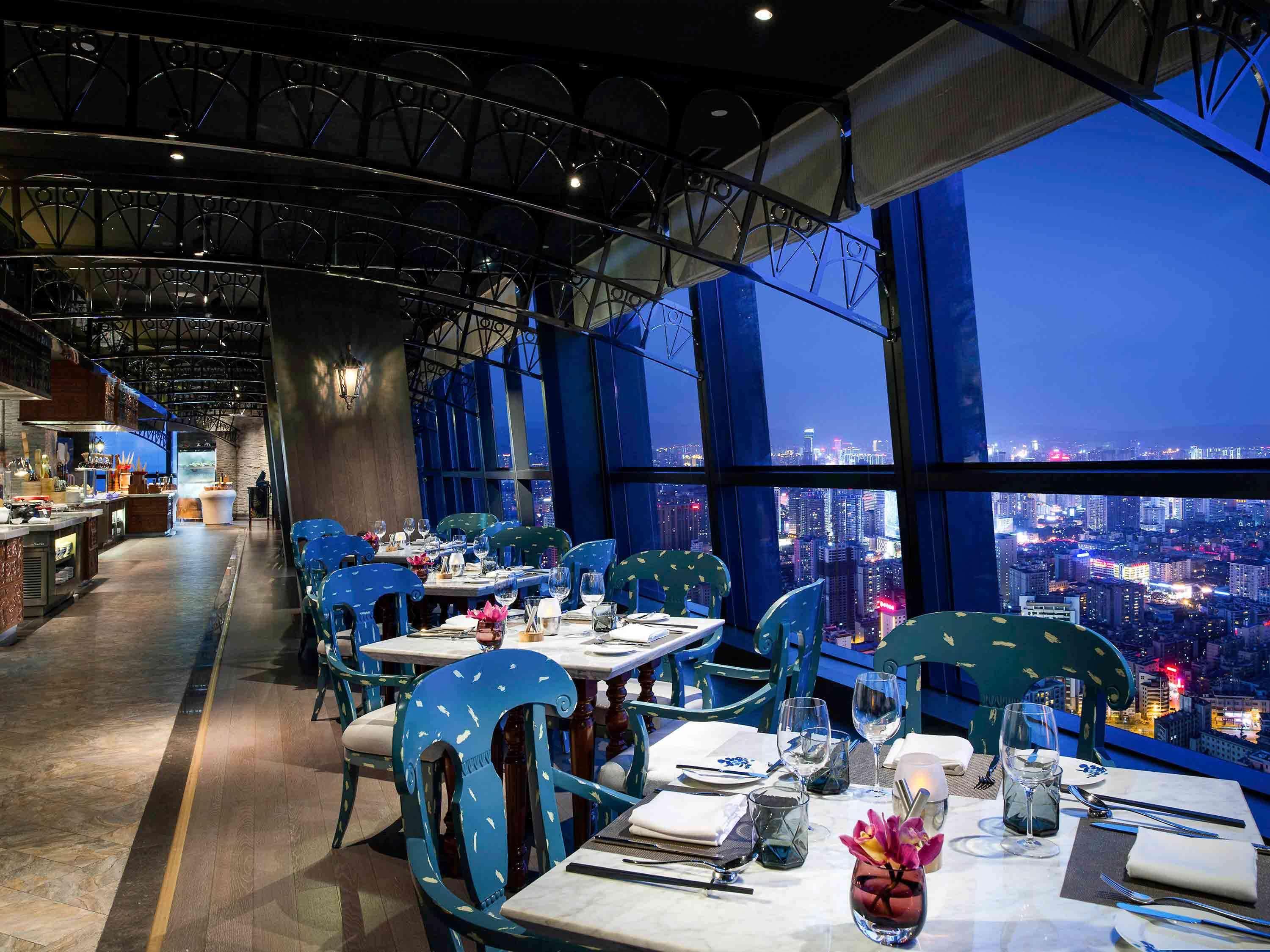 Sofitel Kunming Hotel Exterior photo